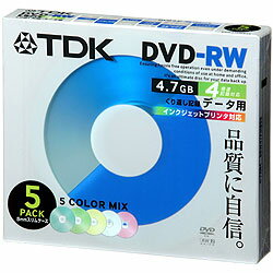 TDK 4倍速データ用DVD-RW カラーミックス 5枚 DRW47PMB5S