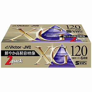 ビクター S-VHSビデオテープ 120分 2巻 ST-120XGK2
