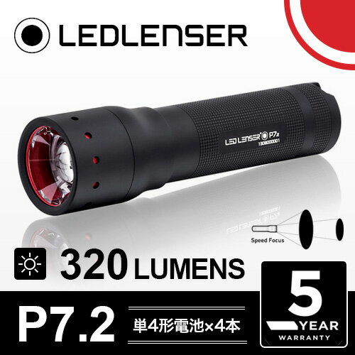 LED LENSER レッドレンザー P7.2 LEDライト 9407...:webby:10280077