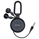 SONY \j[ XeIC[V[o[ ubN MDR-KE30LW-B