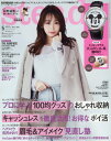 5980円(税込)以上で送料無料!&追加で何個買っても同梱0円!