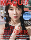 5980円(税込)以上で送料無料!&追加で何個買っても同梱0円!