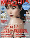 5980円(税込)以上で送料無料!&追加で何個買っても同梱0円!