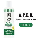【あす楽】たかくら新産業 A.P.D.C ティーツリーシャンプー 500ml 2770084