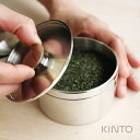 【ポイント20倍】キントー KINTO LEAVES TO TEA キャニスター 250ml 21237