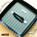 マイヤー MEYER ニュースターシェフ グリルプレス MSC2-GF
