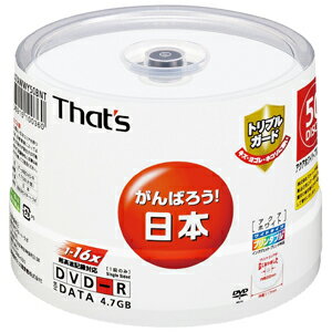 That's（太陽誘電） 16倍速データ用DVD-R トリプルガード 50枚 DR-47A…...:webbymono:10084689