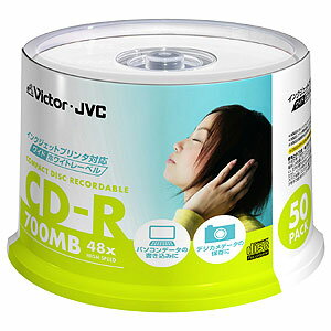 ビクター データ用CD-R ホワイト 50枚 CD-R80SPF50【3500円以上お買い上げで送料無料】