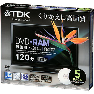 TDK 3倍速録画用 DVD-RAM ホワイト 5枚 DRAM120DPB5S