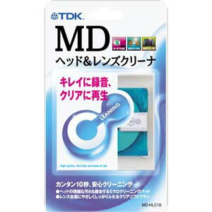 TDK MDヘッド&レンズクリーナ フックタイプ MD-HLC1G