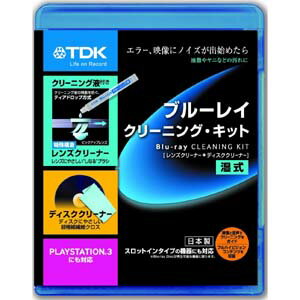 TDK ブルーレイ用 湿式 クリーナーキット レンズクリーナー+ディスククリーナー BD-WLC2J