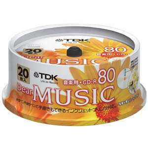 TDK 音楽用 CD-R 80分 パールカラー ワイド印刷仕様 20枚 CD-RDE80PPX20PN
