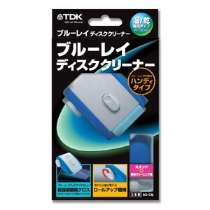 TDK ブルーレイディスク用 ハンディタイプ クリーニングクロス BD-C3J