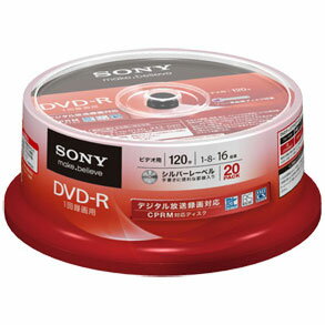 SONY ソニー ビデオ用DVD-R CPRM対応 シルバーレーベル 20枚 20DMR12KLDP【3500円以上お買い上げで送料無料】