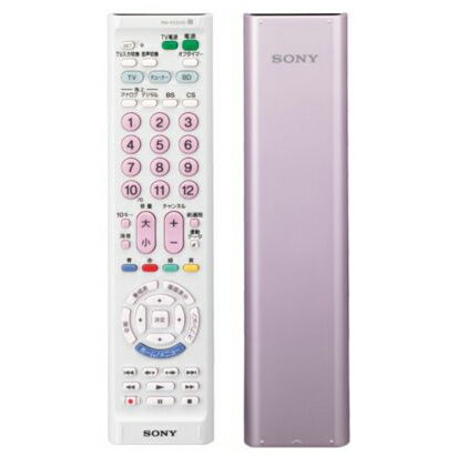 SONY ソニー リモートコマンダー　ピンク RM-PZ210D P