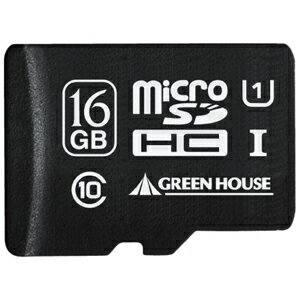 グリーンハウス GREEN HOUSE microSDHCカード アダプタ付 16GB UHS-I クラス10 GH-SDMRHC16GU