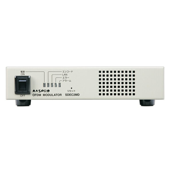 【送料無料】マスプロ電工 館内OFDM自主放送システム SDエンコーダー内蔵 OFDM変調器 SDEC2MD