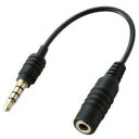 エレコム ELECOM 4極ミニプラグ 延長ヘッドホンケーブル ブラック MPA-EHPS01BK