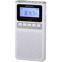 オーム電機 録音機能付きラジオ ホワイト RAD-F830Z-W