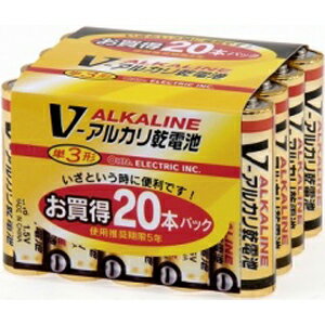 オーム電機 アルカリ乾電池 Vシリーズ 単3形×20本パック OHMLR6/20S/V