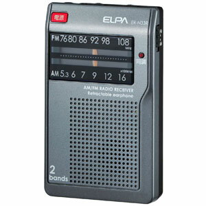 ELPA 巻取 AM/FM通勤ラジオ ER-N33R【3500円以上お買い上げで送料無料】