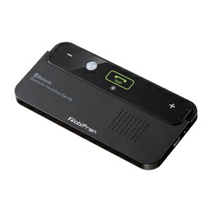 【送料無料】サンワサプライ Bluetoothハンズフリーカーキット MM-BTCAR1