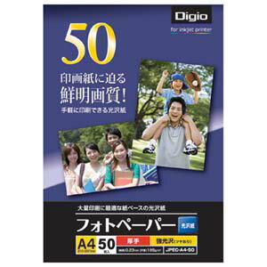 ナカバヤシ フォトペーパー/光沢紙/A4/50枚 厚手・強光沢 JPEC-A4-50