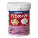 セメダイン 穴うめパテ ホワイト 200g HJ-111