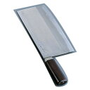【送料無料】杉本 最高級中華庖丁 OMS7号 41