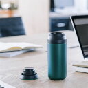 【ポイント20倍】キントー KINTO トラベルタンブラー 350ml ターコイズ 20935
