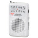 オーム電機 AudioComm AM/FM ポケットラジオ ホワイト RAD-P210S-W