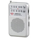 オーム電機 AudioComm AM/FM ポケットラジオ シルバー RAD-P210S-S