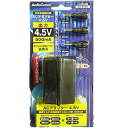 オーム電機 電源アダプター トランス式4.5V 500mA AV-DR455E
