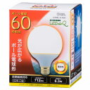 オーム電機 LED電球 ボール電球形 60形相当 密閉器具対応 広配光タイプ 電球色 LDG6L-G AS9