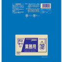 【送料無料】業務用ダストカート用ポリ袋L(150L) (100枚入) DK96 青 KPL2101【smtb-u】