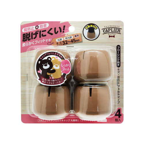 https://thumbnail.image.rakuten.co.jp/@0_mall/webbymono/cabinet/m03677816/4903757256026.jpg?_ex=500x500