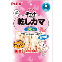 ペティオ キャットSNACK 乾しカマ かに 45g 3415555 ◇◇