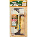 アサヒペン 貼り道具セット 粘着 943