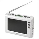 【送料無料】ヤザワコーポレーション 4.3インチディスプレイ ワンセグラジオ ホワイト TV03WH