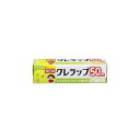 クレハ NEWクレラップ ミニミニ 15cm×50m 5210850