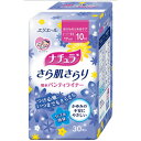 大王製紙 ナチュラ さら肌さらり 吸水パンティライナー スーパー吸収 30枚 3022404