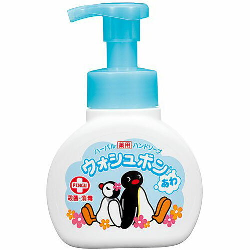 サラヤ WASH VON ウォシュボン ハーバル 薬用ハンドソープ 本体 250ml...:webbymono:12306467