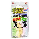 激落ちクロス お徳用 5枚入 S-285