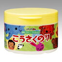 ヤマト こうさくのり K-100
