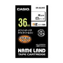 カシオ CASIO ネームランドマグネットテープ 36mm 白 XR-36JWE