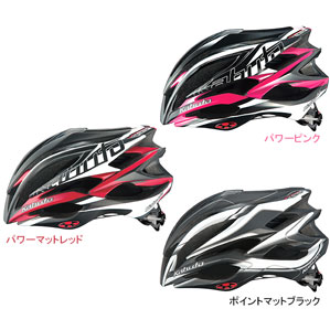 【送料無料】OGKKABUTOオージーケーカブトゼナードポイントマットブラック(XS/S)Zenard211-06190【smtb-u】