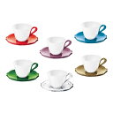 【送料無料】グッチーニ guzzini エスプレッソカップ 6客セット アソート 2916.0152 NGT2901