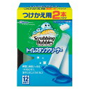 ジョンソン スクラビングバブル トイレスタンプクリーナー フレッシュソープの香り 付替 2P 280797