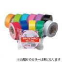 積水化学工業 カラークラフトテープ 50mmx50m 黒 K50WK13