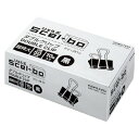 コクヨ ダブルクリップ Scel-bo 超特大 黒 10個入(箱入り) 口幅50mm クリ-J31D